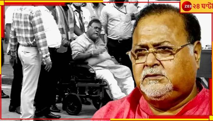 Partha Chatterjee: সরকারি SSKM-এর চিকিৎসায় ভরসা নেই! আদালতে &#039;বিস্ফোরক&#039; দাবি পার্থর...