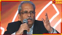 ইনফোসিসের সহ-প্রতিষ্ঠাতার বিরুদ্ধে FIR, উঠল মারাত্মক অভিযোগ
