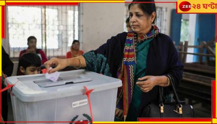 Bangladesh Women: &#039;ঘরের মেয়েরা ছবি তোলাতে লজ্জা পায়, তাই দেশে ভোটারসংখ্যা কম!&#039;