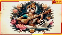 দেশের এইসব জায়গায় ছড়িয়ে ছিটিয়ে আছে জাগ্রত সরস্বতী মন্দির, জেনে নিন...