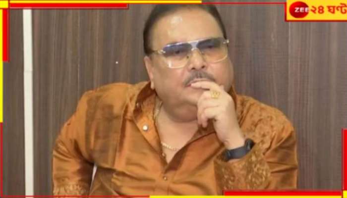 Madan Mitra on Abhaya&#039;s Family: &#039;আরজি করে নির্যাতিতার পরিবার কী চান, ক্ষতিপূরণ না দাঙ্গা&#039;? প্রশ্ন মদনের..