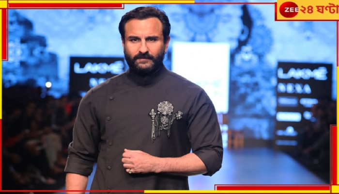 Saif Ali Khan: &#039;মুসলমান, তাই জুহুতে কেউ আমায় বাড়ি বিক্রি করতে চায়নি&#039;! বিস্ফোরক দাবি সইফ আলি খানের...