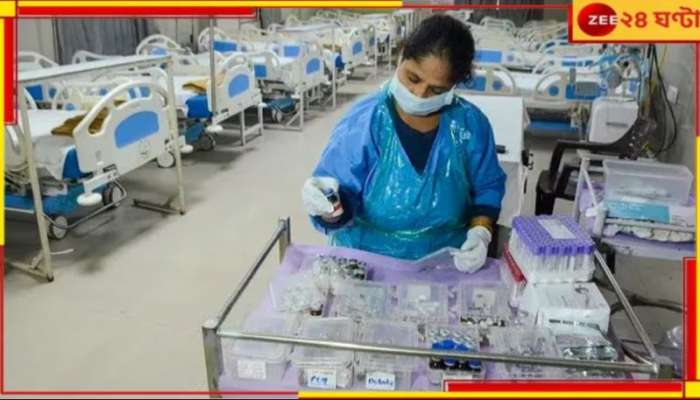 Guillain Barre Syndrome: সাবধান! দূষিত জলে থেকেই ছড়াচ্ছে স্নায়ু অসাড় করা প্রাণঘাতী গিয়ান বার... Guillain Barre Syndrome: সাবধান! দূষিত জলে থেকেই ছড়াচ্ছে স্নায়ু অসাড় করা প্রাণঘাতী গিয়ান বার...