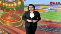 Mohammedan SC | ডার্বির আগে বেকাদায় মহমেডান! পদত্যাগ আন্দ্রে চেরনিশভের | Zee 24 Ghanta