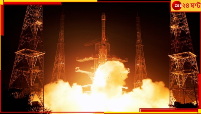 ISRO 100th Mission: মহাকাশে শততম সফল উৎক্ষেপণ, নতুন রেকর্ড ভারতের! সেঞ্চুরি ইসরোর...  