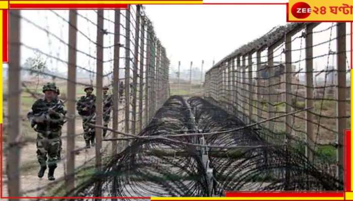 BSF-BGB Meeting: &#039;ভারতকে কোনও বিষয়ে ছাড় দেওয়া হবে না&#039;, BSF-এর সঙ্গে বৈঠকের আগেই চড়া সুর বদলের বাংলাদেশে...