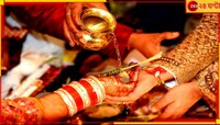 'দুই হিন্দুর মধ্যে বিয়ে পবিত্র, এক বছরের মধ্যে ডিভোর্স হবে না', নির্দেশ হাইকোর্টের!