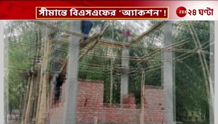 BSF prevents illegal bunker construction by Bangladeshs BGB