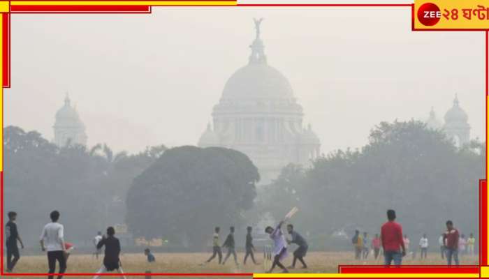 Kolkata Hottest January: ২৫ বছরে দ্বিতীয়! এবার শীতে &#039;উষ্ণতম&#039; রাতের রেকর্ড গড়ল কলকাতা...