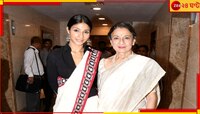 'বাচ্চা হলে মিনিমাম ৫ বছর মেয়েদের বাড়িতেই থাকা উচিত', কাজলের বোন তানিশার উপলব্ধি...