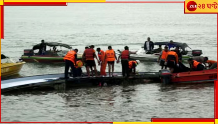 Varanasi Boat Accident: কুম্ভের পরে এবার কাশী! যোগী রাজ্যে একের পর এক ভয়ংকর দুর্ঘটনা...