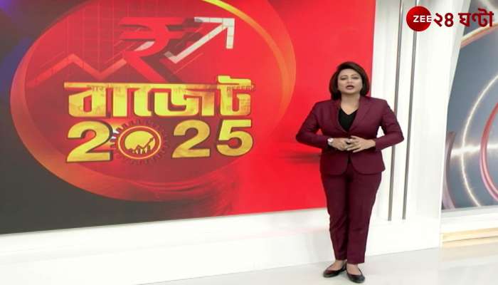 Abhishek speaks out on Bengals neglect in the budget what are Kunal Suvendu and Salim saying