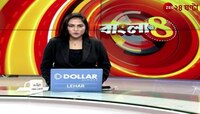 Duare Sarkar 2025 | Darjeeling-এ 'লক্ষ্মীর ভাণ্ডার'-এর জন্য রেকর্ড আবেদন! | Zee 24 Ghanta 