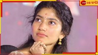 শয্যাশায়ী সাই পল্লবী, হঠাত্‍ কী হল নায়িকার?