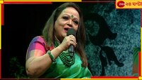 ১ বছর পর মঞ্চে উঠে ফের অসুস্থ সাবিনা ইয়াসমীন, ICU-এ ভর্তি ক্যানসারজয়ী সংগীতশিল্পী...