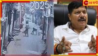 তৃণমূলকর্মী খুনে গ্রেফতার এক! 'অর্জুন ভাইরাসে' কি সংক্রমিত নৈহাটিও?