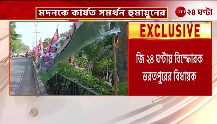Humayun Kabir said 10 percent of IPAC employees are using TMC for personal gain