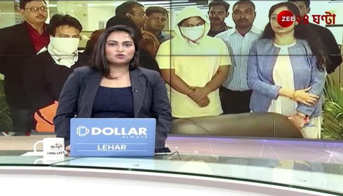 Cyber Wing uncovers international fraud racket in Sonarpur