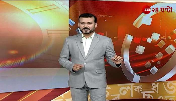 Allegation of  threatening against Suprakash Giri