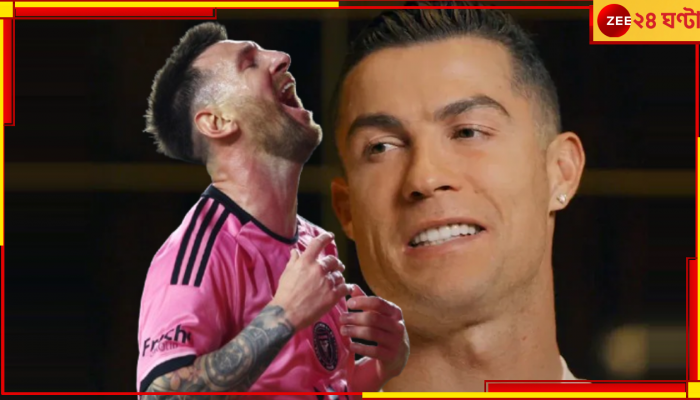 Cristiano Ronaldo On Lionel Messi: 'ইতিহাসের শ্রেষ্ঠ ফুটবলার আমি, তবে মেসি...'! ১০ বনাম ৭ বিতর্কের ইতি টানলেন পর্তুগিজ