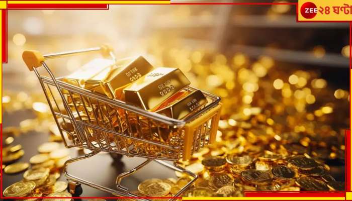 Gold Price Today: ১ লাখ ছাড়াল রুপোর-ই দাম! আর সোনা তো... চিনের কারণেই সোনা-রুপোর এত দাম বৃদ্ধি!