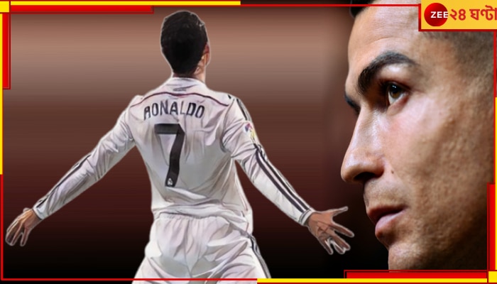 Cristiano Ronaldo Birthday: আজ CR7-এর ৪০! ১০০০ গোলের লক্ষ্যে ছুটছে অশ্বমেধের ঘোড়া... রইল পাগল করা সব রেকর্ড