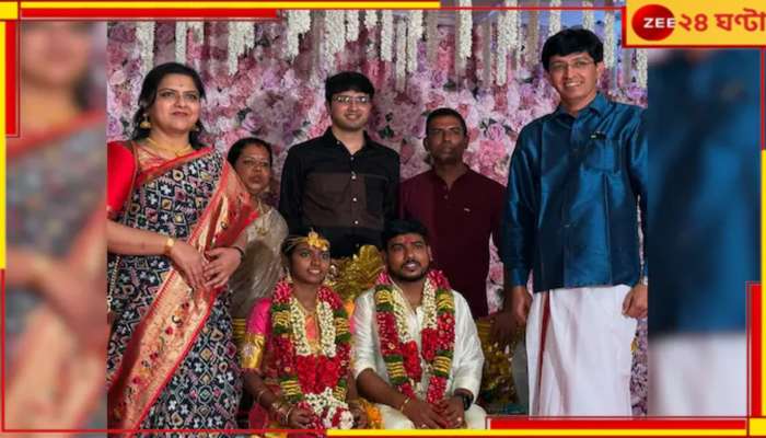 Tsunami Survivor Wedding: আবার বছর ২০ পরে! সুনামিতে কুড়িয়ে পেয়েছিলেন যাঁকে বিয়ে দিলেন তাঁর, দুরন্ত IAS অফিসার...