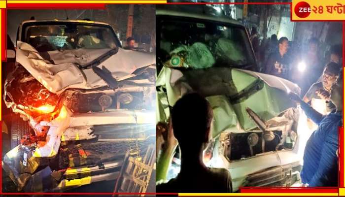 Road Accident: ভয়ংকর সংঘর্ষ! বেপরোয়া বাইকের মুখোমুখি ধাক্কা স্করপিও-র সঙ্গে, মৃত ২...