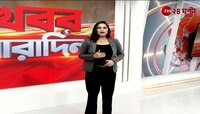 Kalyani AIIMS | হাইকোর্টে কল্যাণী AIIMS-এর আর্থিক দুর্নীতির মামলা খারিজ! | Zee 24 Ghanta