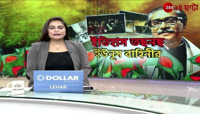 Mujibs history erased in Bangladesh protesting woman faces public wrath