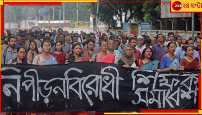 Primary Schools Teachers: হাইকোর্টে বাতিল হল প্রাথমিক সহকারী শিক্ষকদের নিয়োগ! চাকরি হারালেন ৬ হাজারের অধিক...