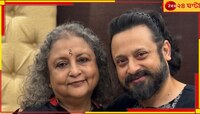 মে মাসেই লুকিয়ে হিটের রহস্য! ২২ বছর পর দর্শকদের বিশেষ উপহার নন্দিতা-শিবপ্রসাদের...