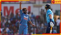 নাগপুরে ইতিহাস লিখলেন রবীন্দ্র জাদেজা, প্রথম ক্রিকেটার হিসেবে...