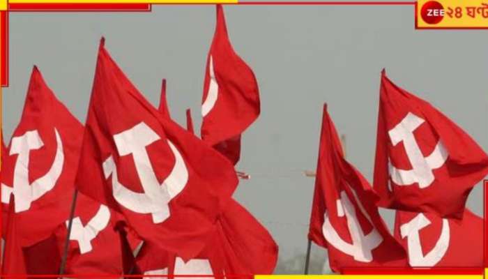 CPIM:  জেলা প্যানেল থেকে নাম প্রত্যাহারে বিতর্কে &#039;শান্তি চুক্তি&#039; সমাধান আলিমুদ্দিনের! 