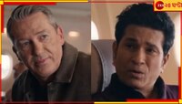 'চোখ দেখাও'... ফের চর্চায় অ্যাডিলেডের আউট, বিমানে ধুন্ধুমার সচিন-ম্যাকগ্রার‌!