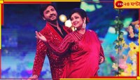 ভাঙছে ২২ বছরের সংসার! বিচ্ছেদের পথে সম্রাট-ময়না?