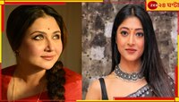 এক দশক পর একসঙ্গে! ডার্ক কমেডিতে স্বস্তিকা-পাওলি...