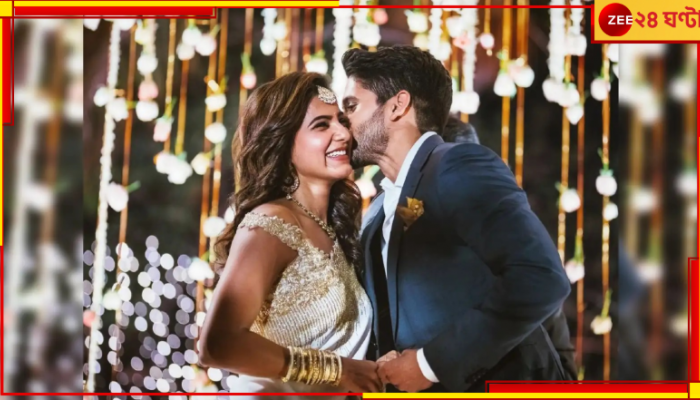 Naga Chaitanya: 'ভাঙাচোরা একটা সংসার থেকে এসেছি, সম্পর্ক ছাড়ার আগে ১০০০ বার ভাবি! তবে সামান্থা...'