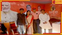 বইমেলায় বিজেপি স্টলে তন্ময় ভট্টাচার্য,নিলেন ৫টি বই...জাগো বাংলায় যেতেও অস্বস্তি নেই!