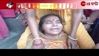 Chakda Accident | ডাম্পারের ধাক্কায় মৃত্যু ৭ বছরের শিশুর | Zee 24 Ghanta 