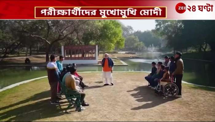 Modi faces exam candidates across the country