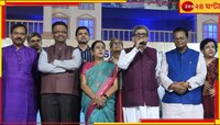 ১২ দিনে ২৭ লক্ষের জনজোয়ার! কোটি কোটি টাকার বই বিক্রি, রেকর্ড ভাঙল বইমেলা...