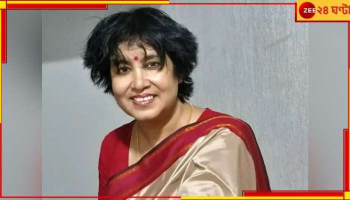 Taslima Nasrin: &#039;চুম্বন বইখানা পড়ে দেখুন মিস্টার ইউনুস&#039;! বইমেলায় তসলিমার বই রাখায় স্টল ভাঙচুর, সরব লেখিকা...