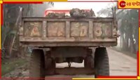 মুখ্যমন্ত্রীর ঘোষণাই সার! রাত হলেই মাফিয়ারাজ, রমরমিয়ে চলছে মাটি পাচার...