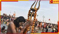 বিশ্বের দীর্ঘতম যানজট? ৩০০ কিমি জ্যামে টানা দু'দিন আটকে হাজার-হাজার গাড়ি, লক্