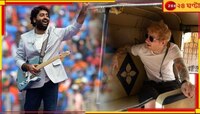 রাইডার অরিজিত্‍, ব্যাকসিটে এড শিরন! জিয়াগঞ্জের রাস্তায় ছুটছে স্কুটি...