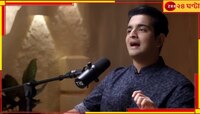 'মা-বাবার যৌনমিলন দেখতে চাও?' অশ্লীলতার দায়ে রণবীরকে ব্যান ফিল্ম বডির, বাড়িতে পুলিস