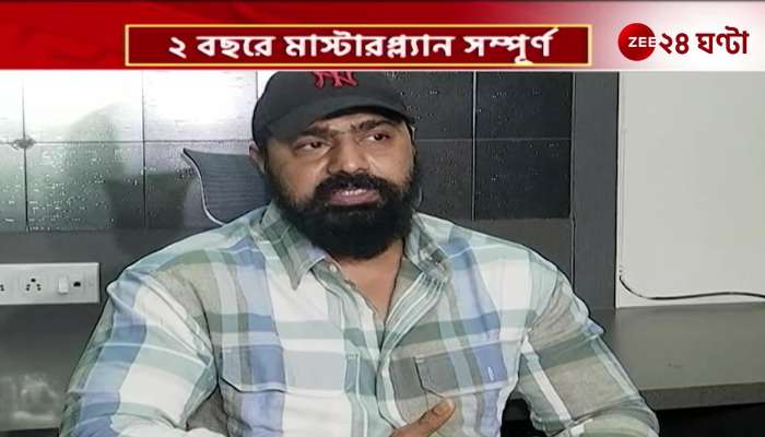 Finally the Ghatal Master Plan is set to become a reality what did MP Dev say