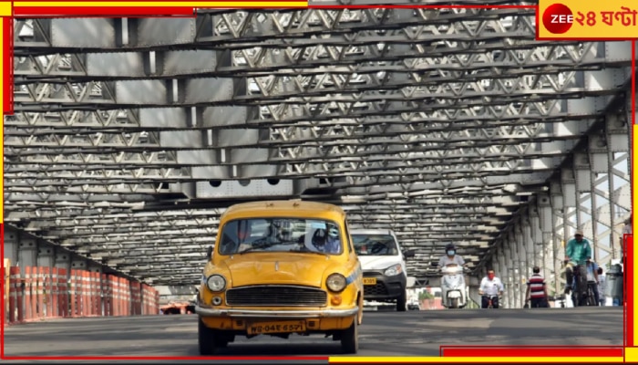 Kolkata Yellow Taxi: এসে গেল কলকাতার হলুদ ট্যাক্সি নিয়ে বড় খবর! &#039;আপডেট&#039; শুনলে চমকে উঠবেন...