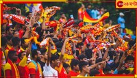 মাঠে নেমেছিল ইস্টবেঙ্গল, আসল না ডায়মন্ড হারবার! ঘরোয়া লিগের রং কি লাল-হলুদ?